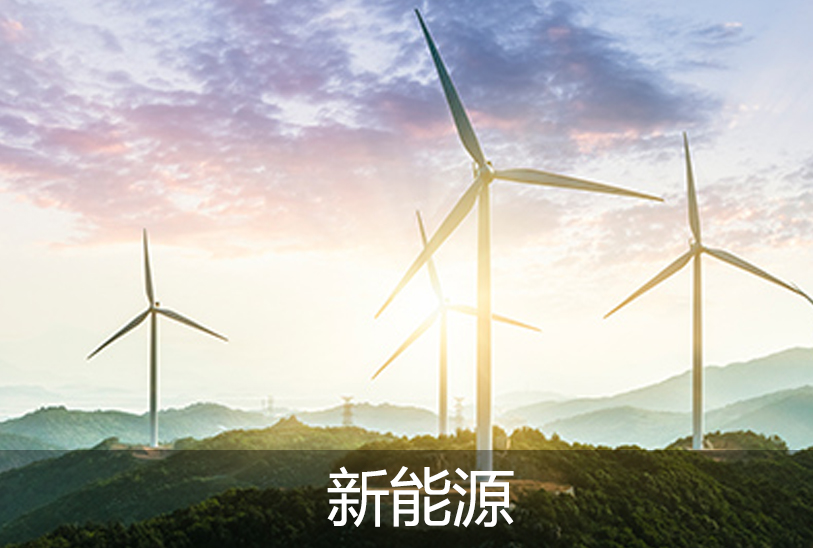 真空出料泵，衛(wèi)生級(jí)離心泵，蒸發(fā)器循環(huán)泵，負(fù)壓泵